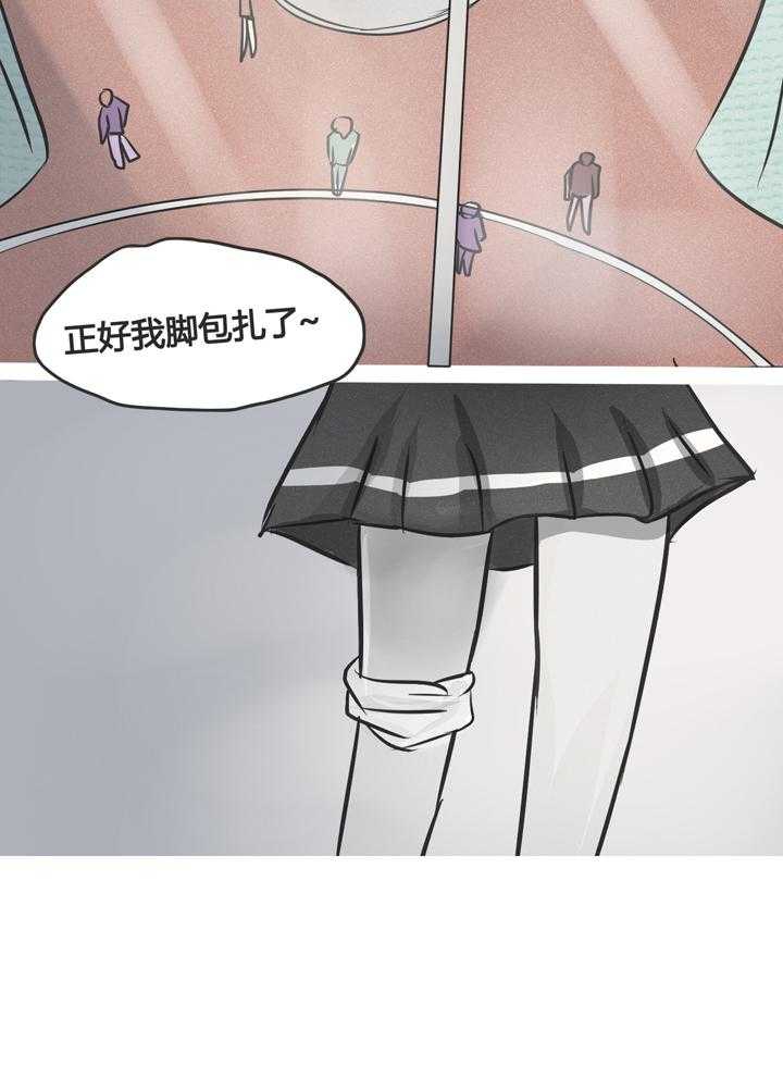 第6话 616