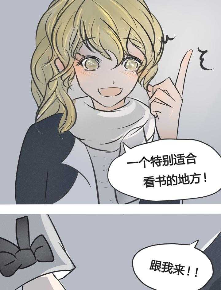 第6话 624