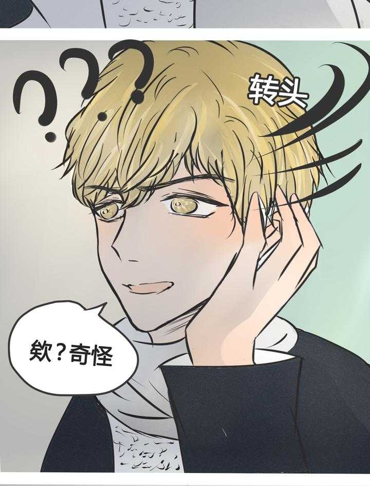 第6话 629