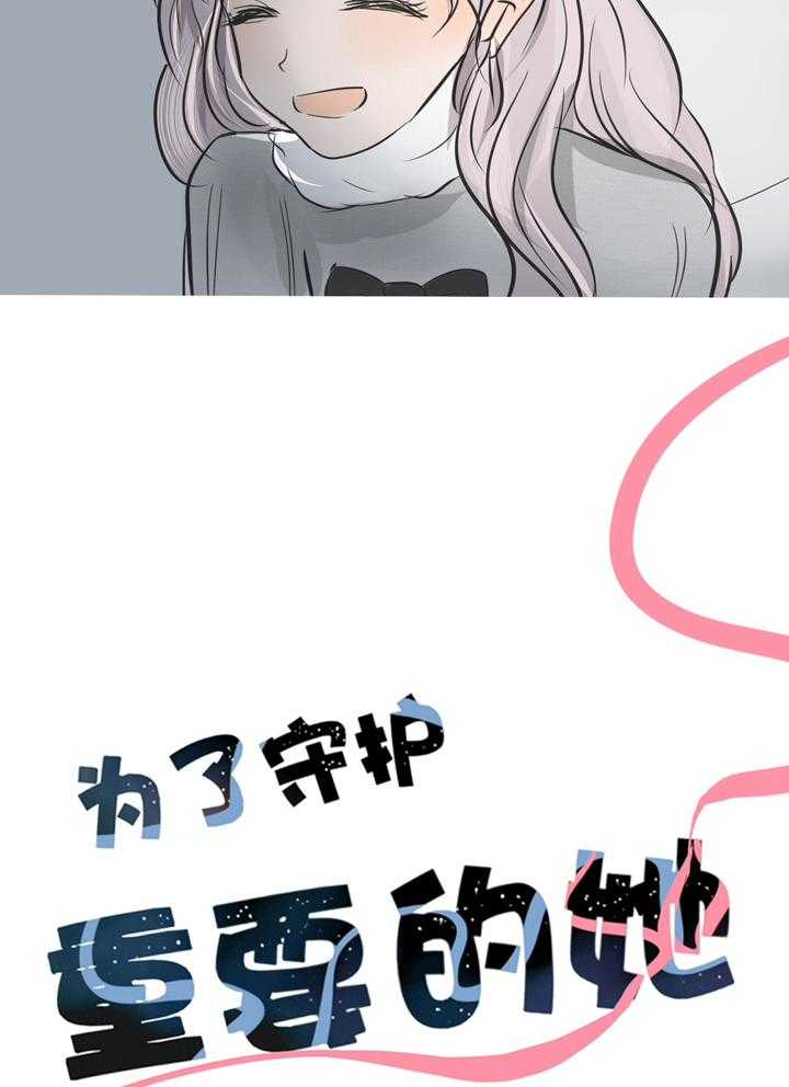 第6话 63