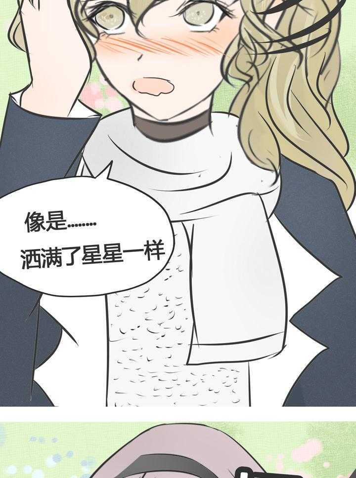 第7话 724