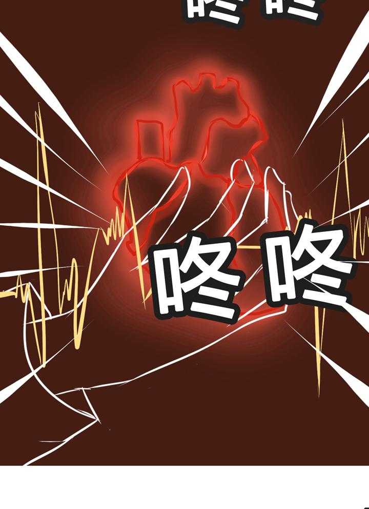 第7话 78