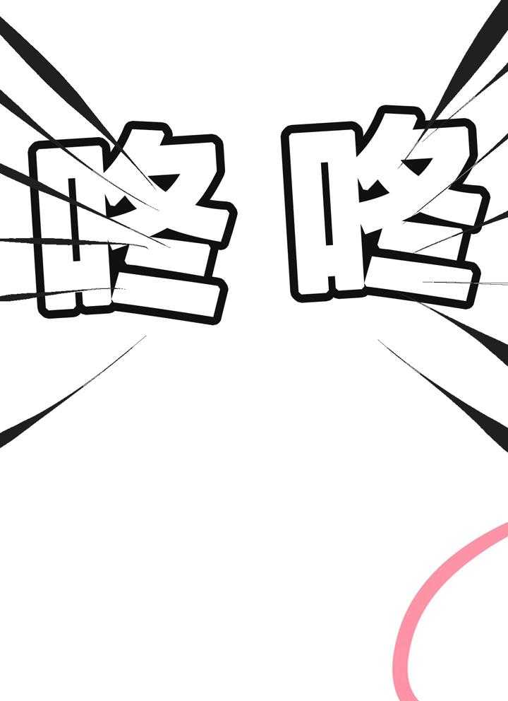 第7话 79