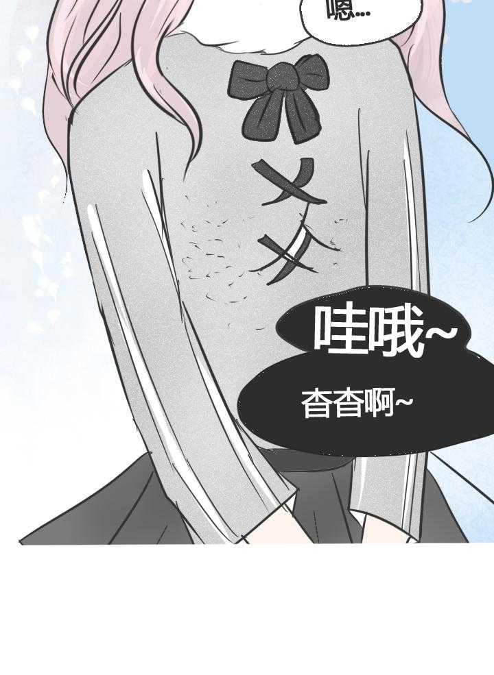 第9话 95