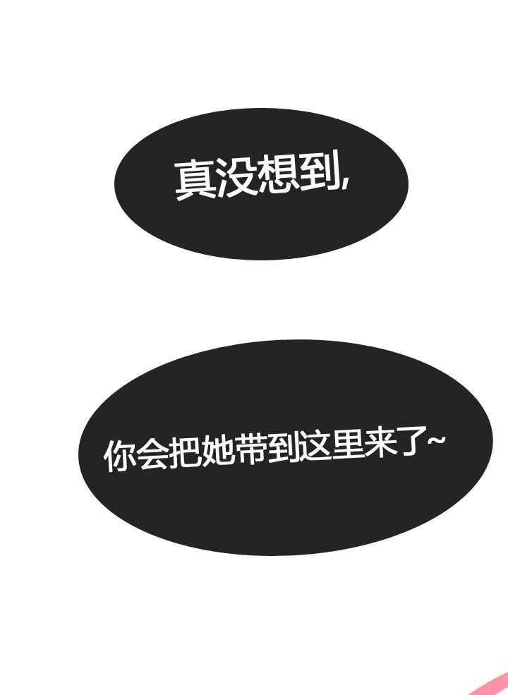 第9话 96