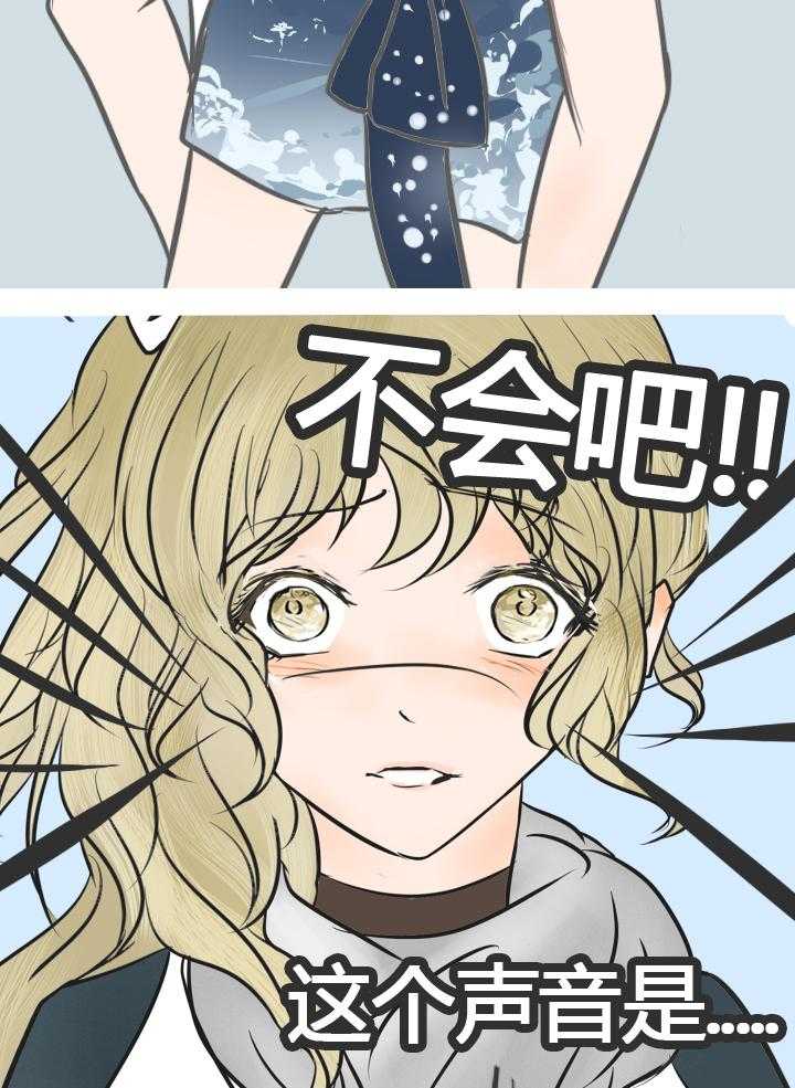 第9话 99