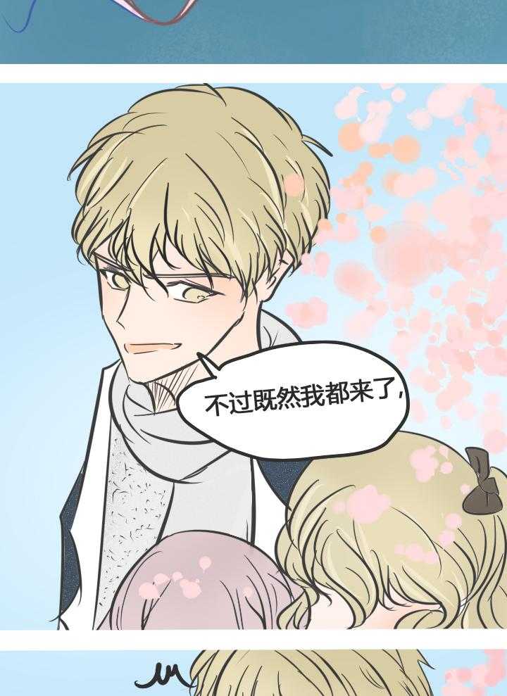 第10话 1013