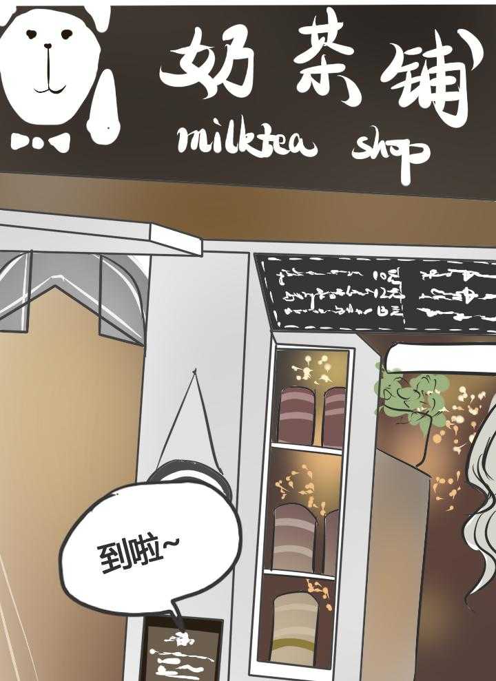 第10话 1020