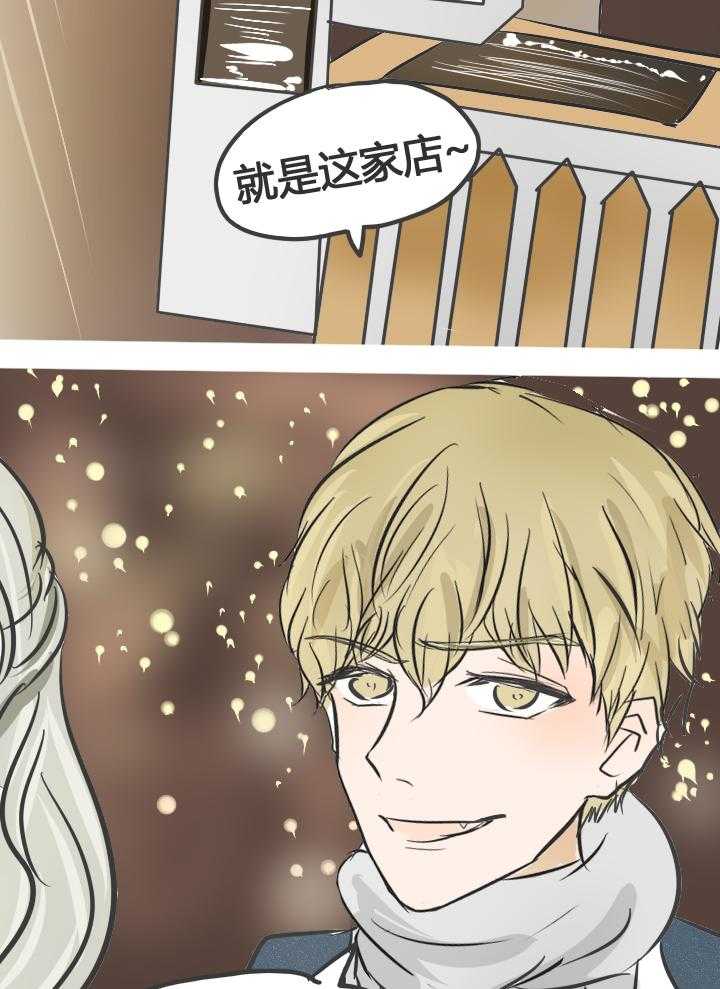 第10话 1021