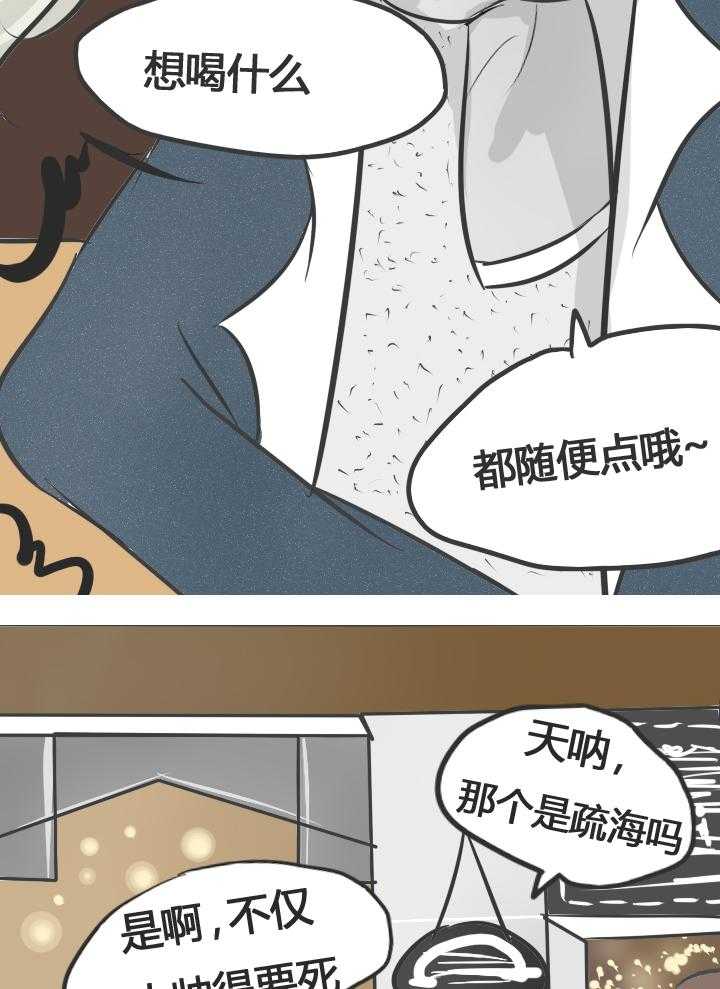 第10话 1022