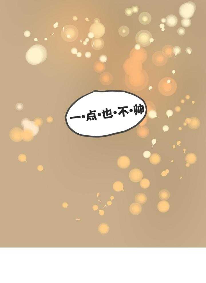 第10话 1027