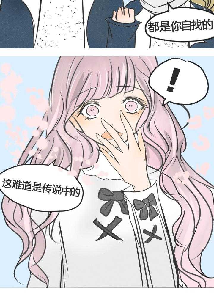 第10话 109