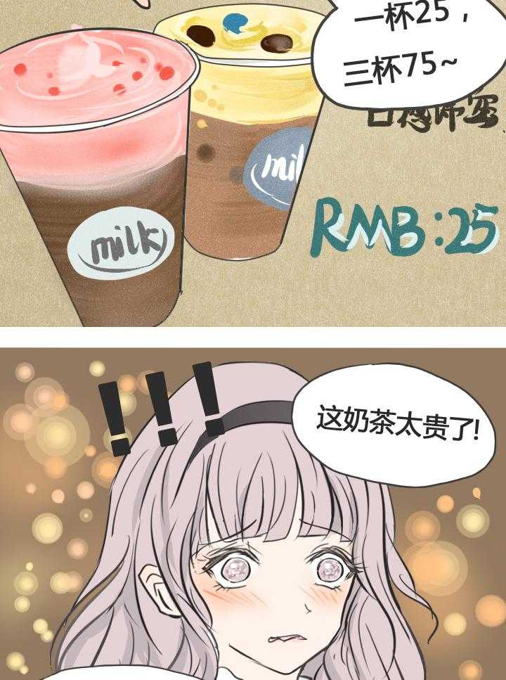 第11话 1112