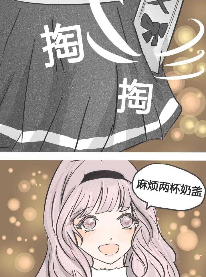 第11话 1116