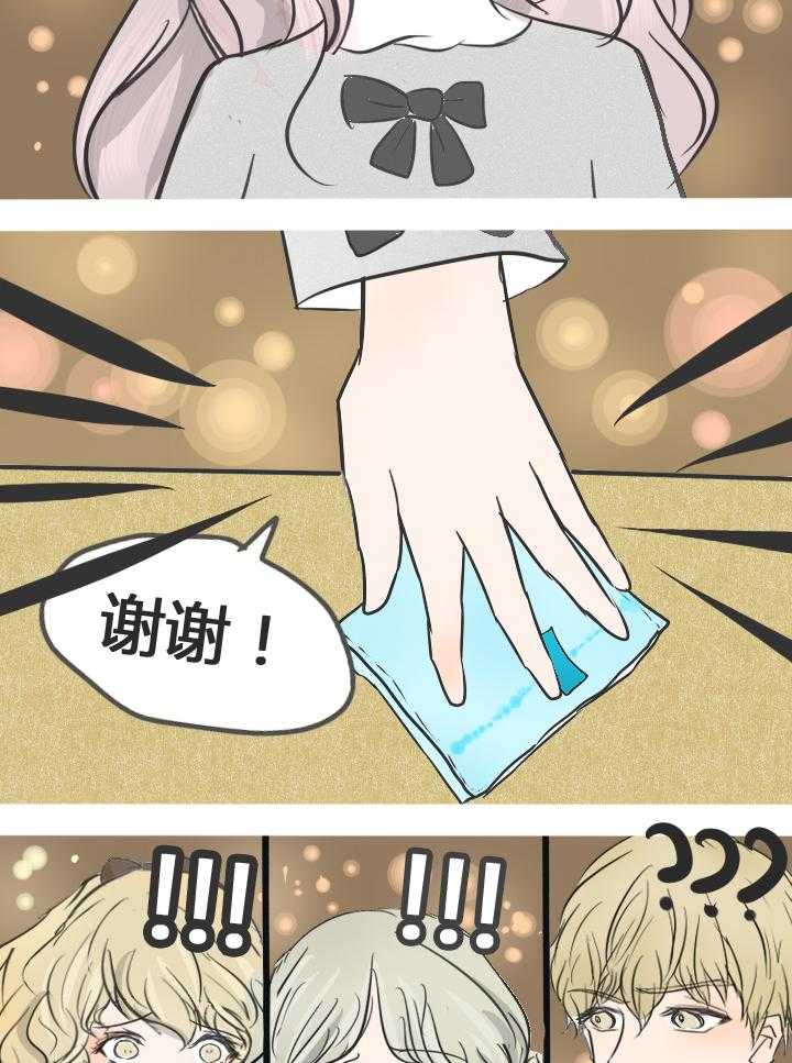 第11话 1117
