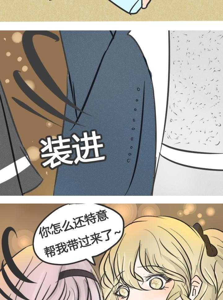 第11话 1122