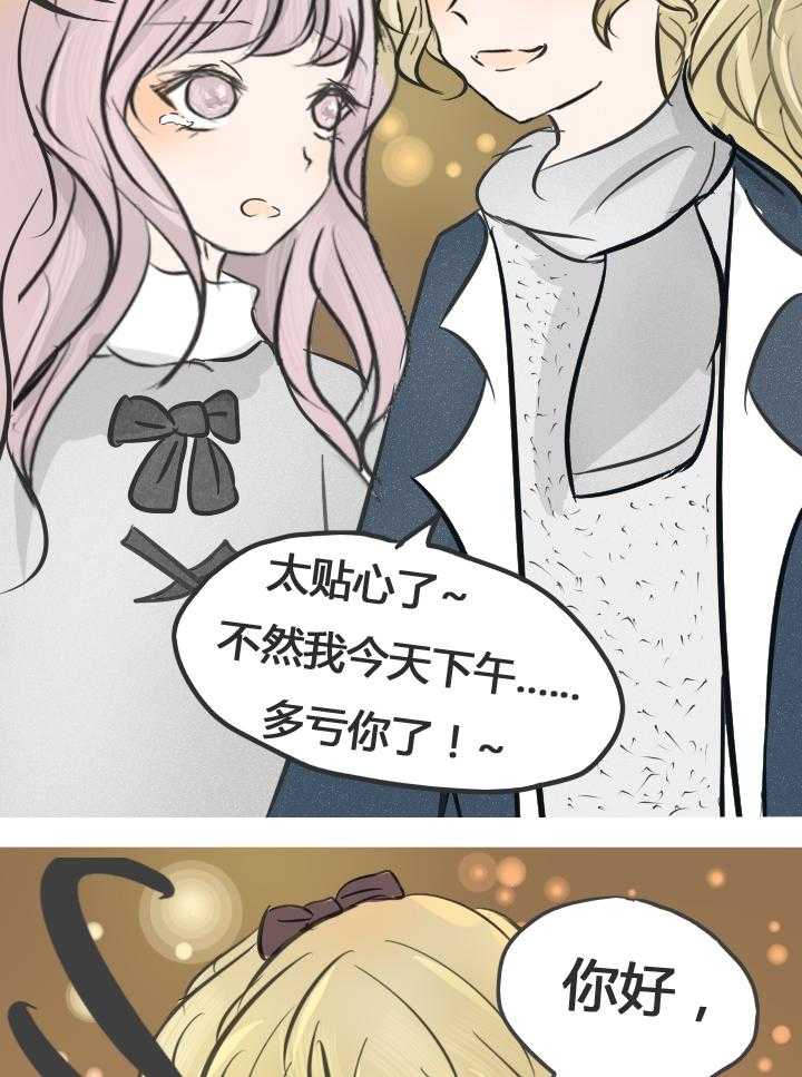 第11话 1123