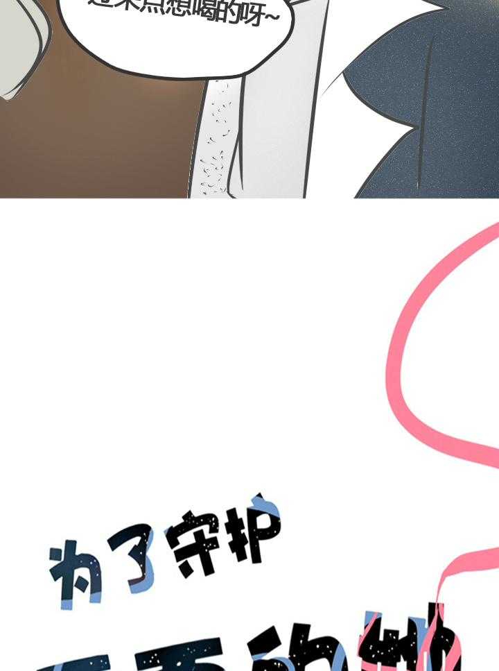 第11话 114