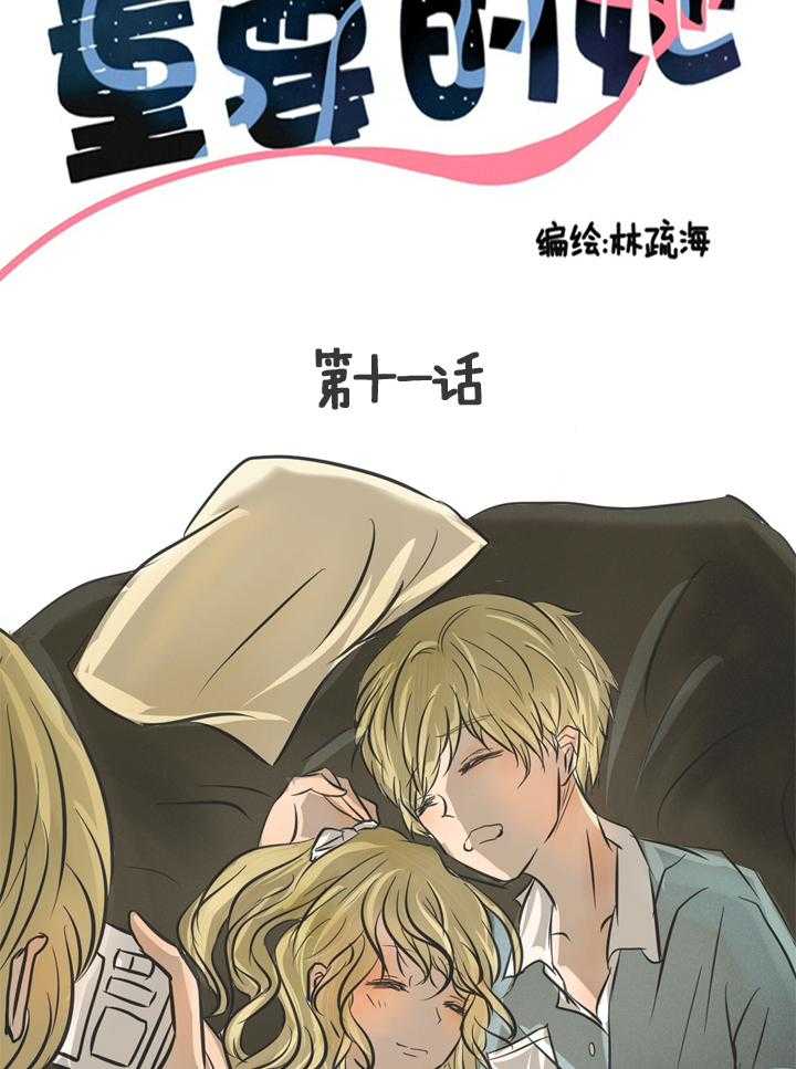 第11话 115