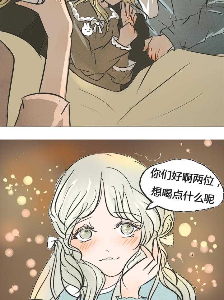 第11话 116