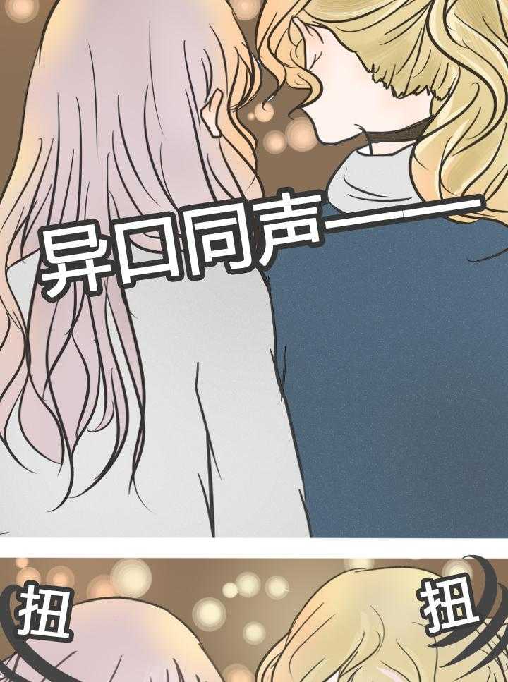 第11话 118