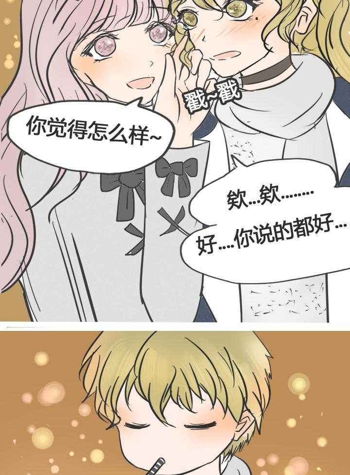 第12话 1215