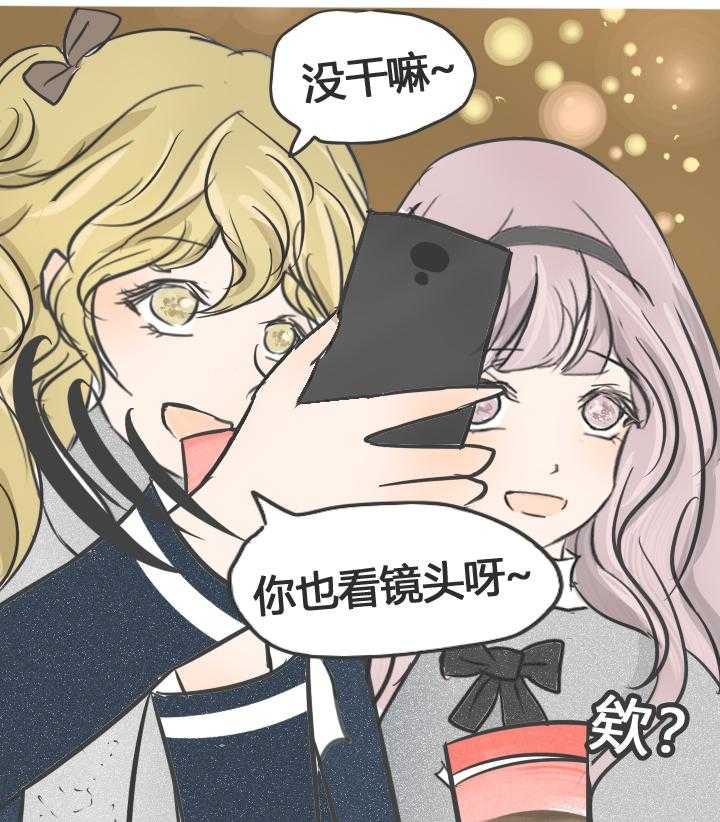 第12话 125