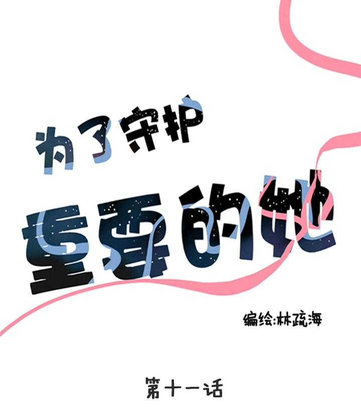 第12话 129