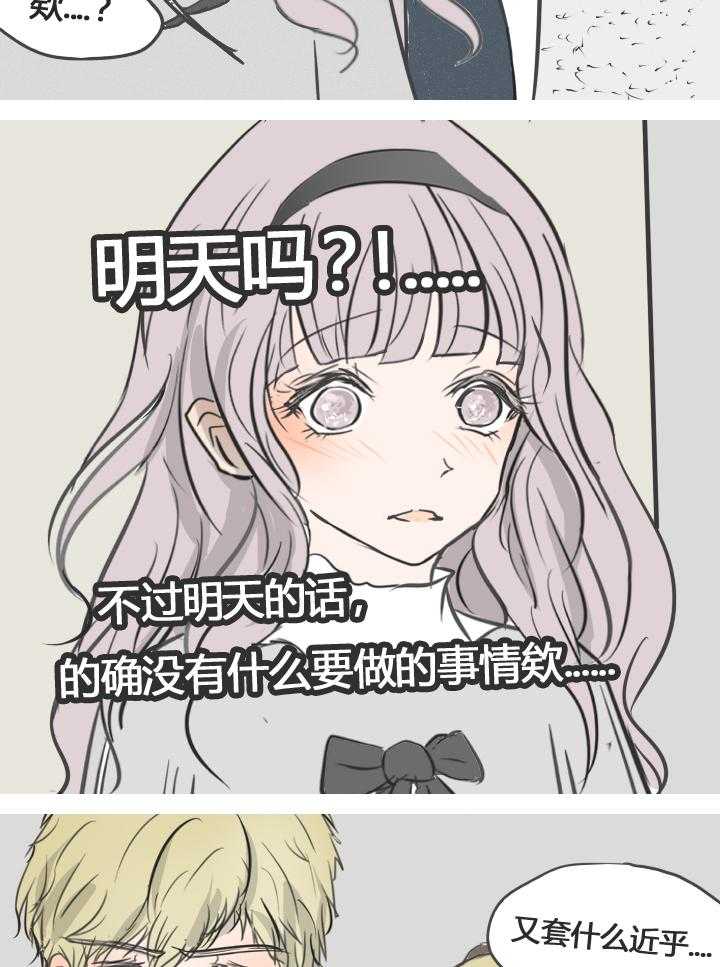 第13话 1316