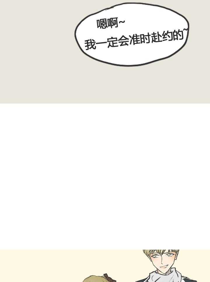 第13话 1320