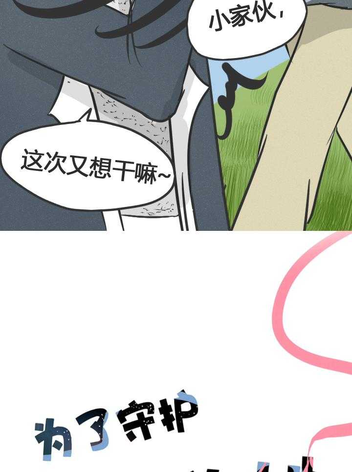 第13话 135