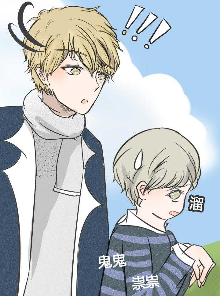 第14话 142