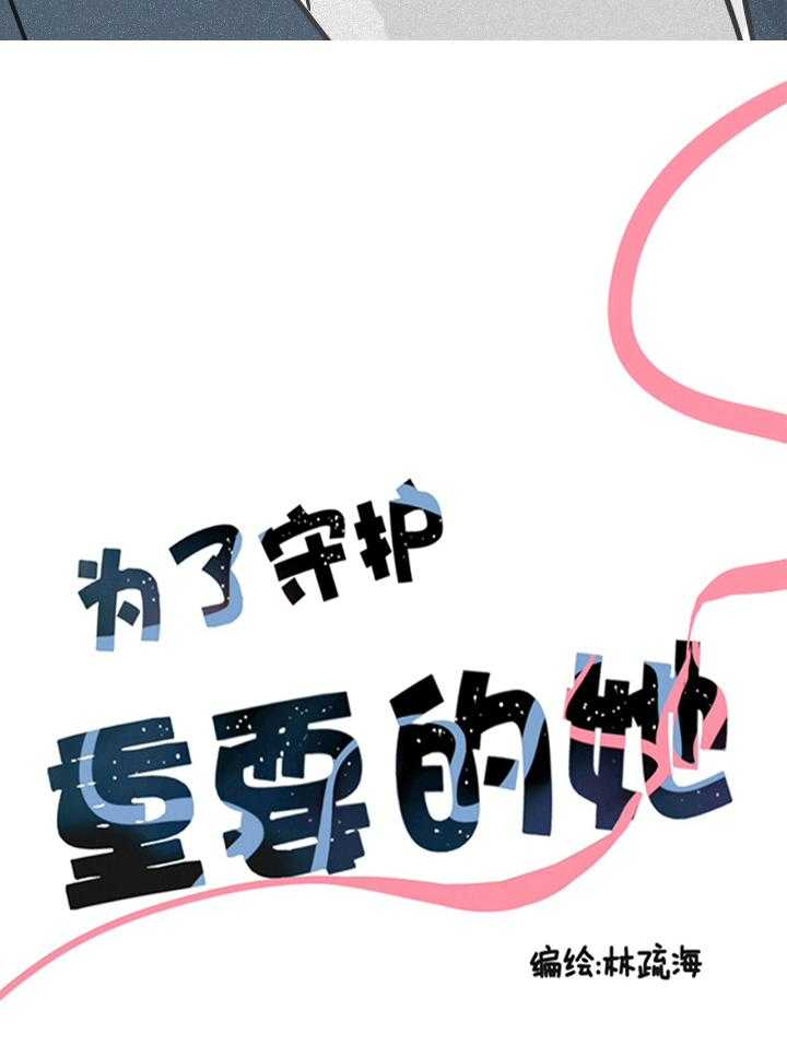 第14话 145