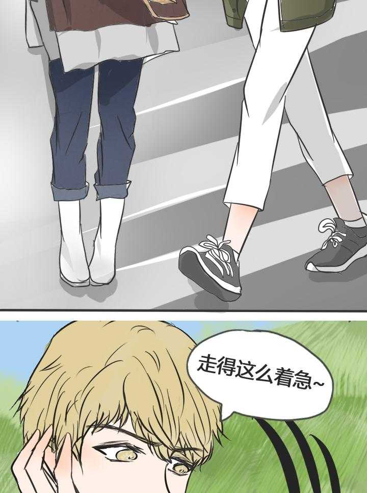 第14话 147