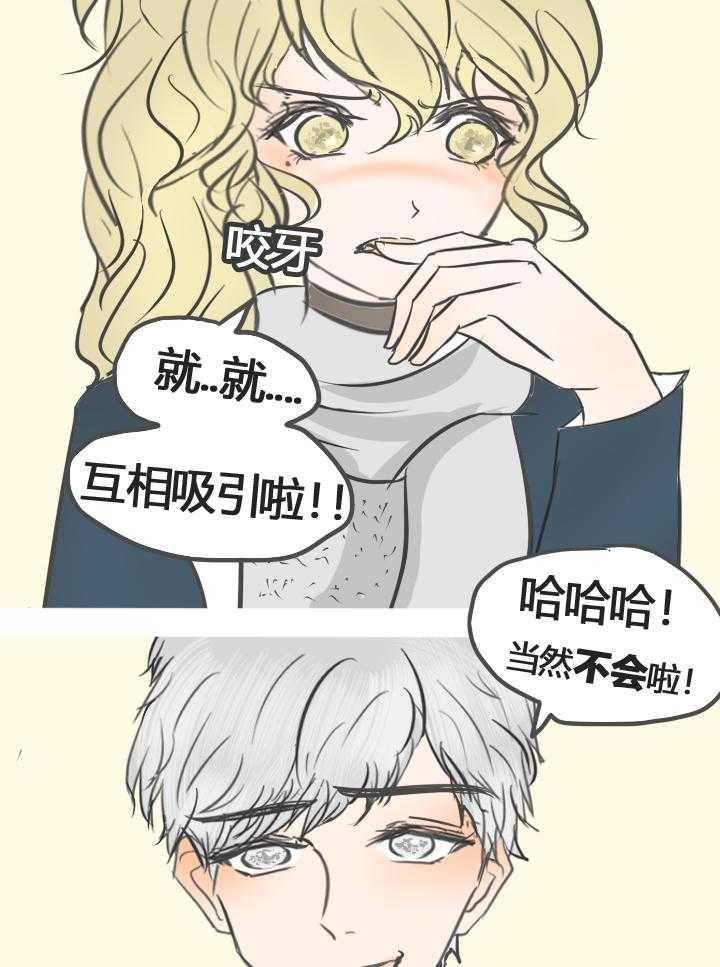 第15话 1518