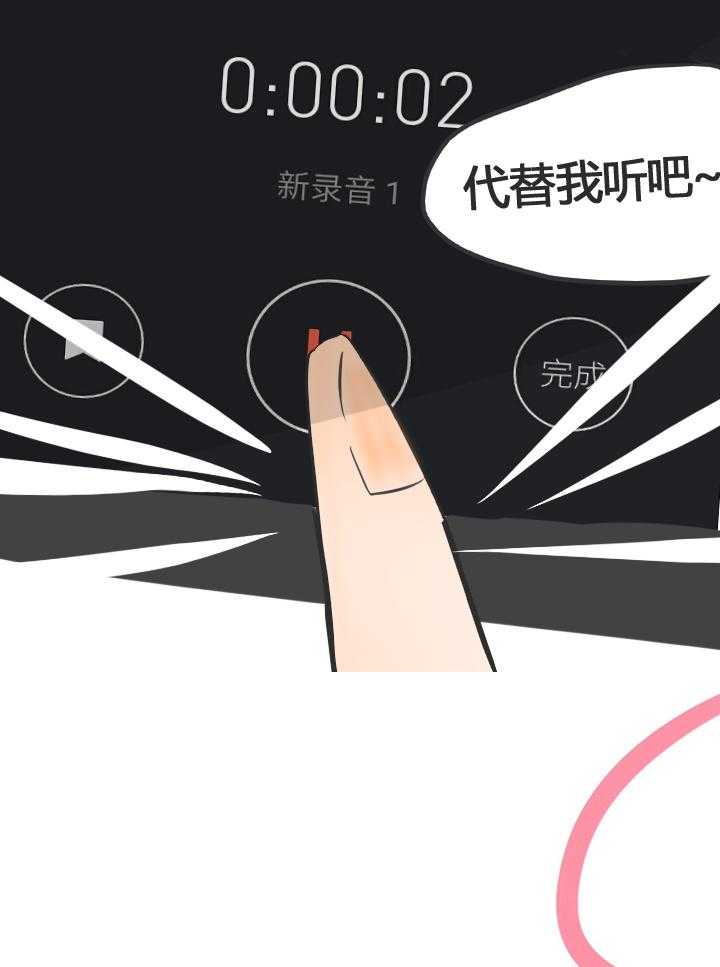 第15话 157