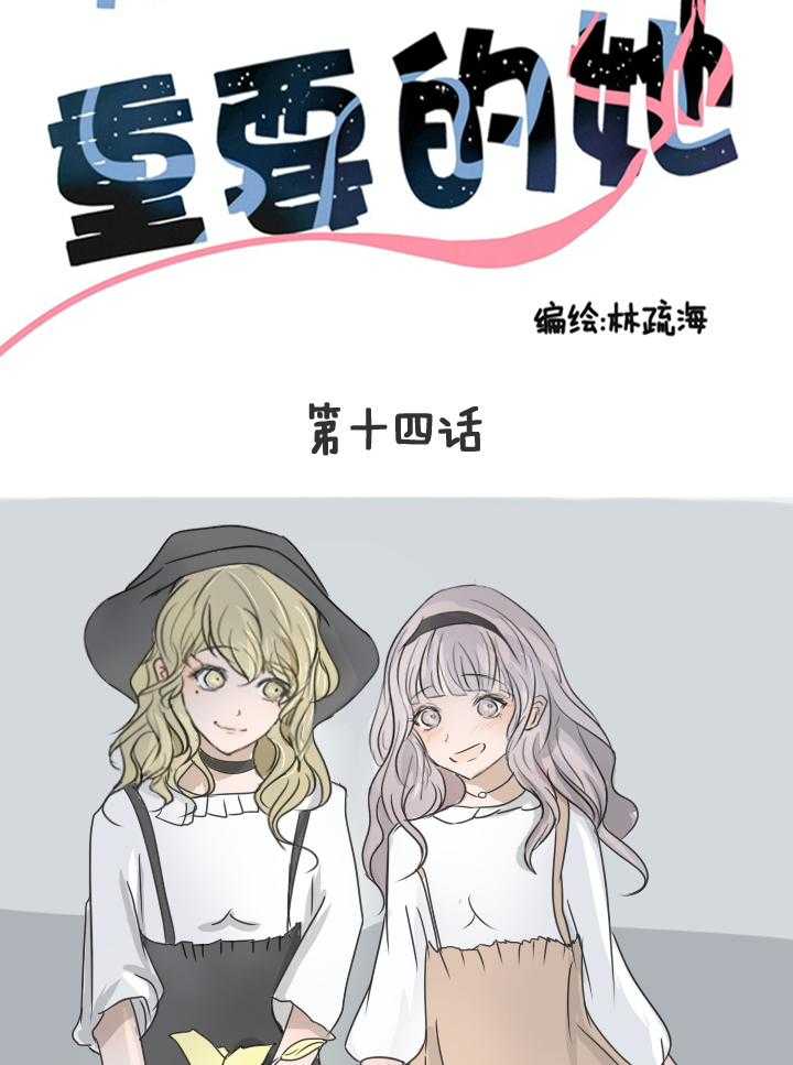 第16话 1611