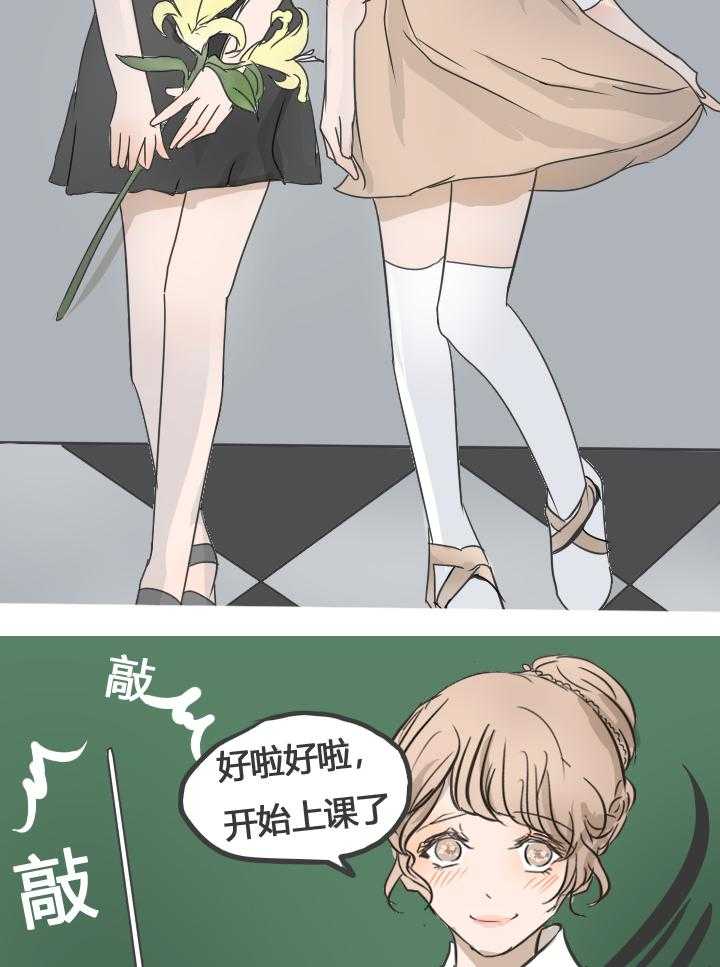第16话 1612