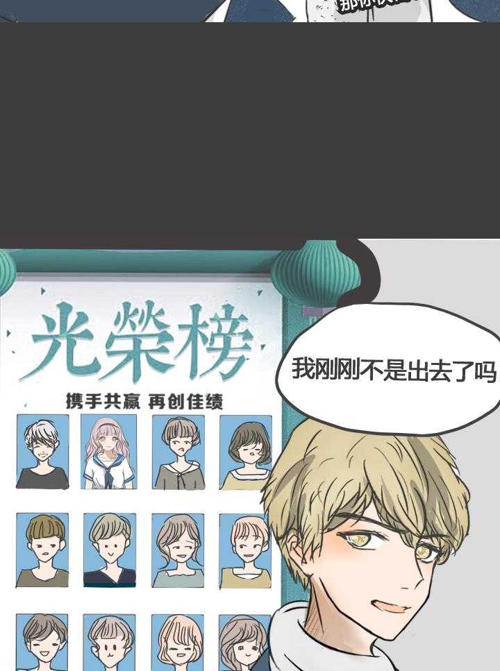 第16话 1620
