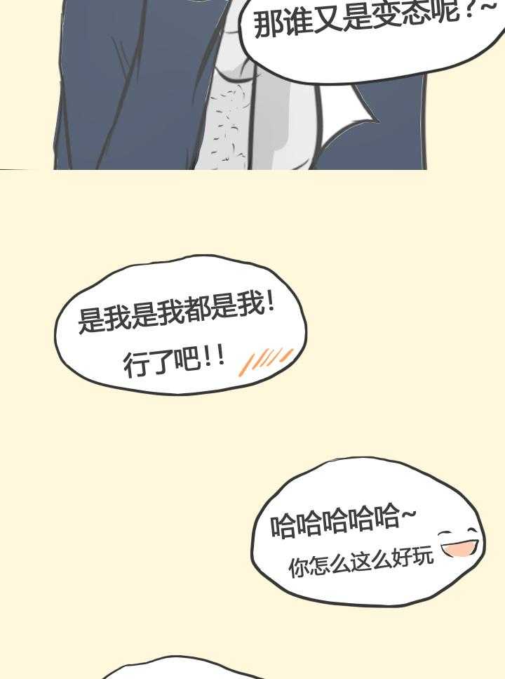 第16话 1628