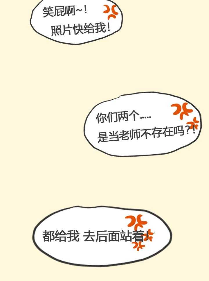 第16话 1629