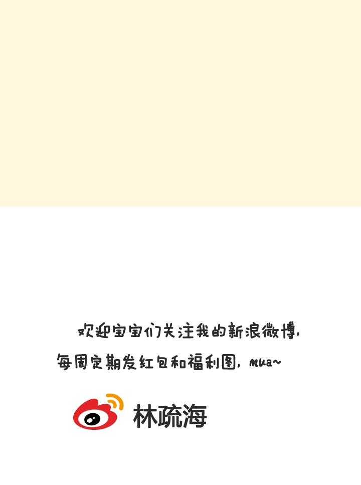 第16话 1630