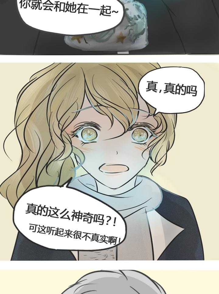 第16话 168