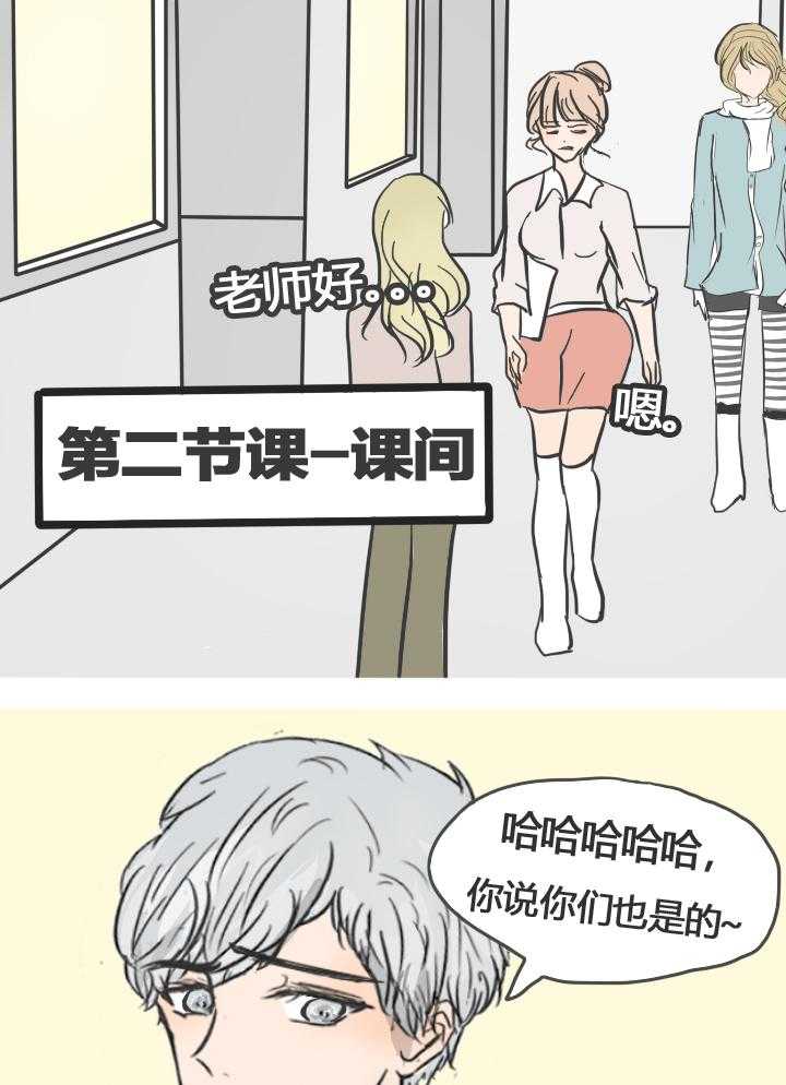 第17话 170