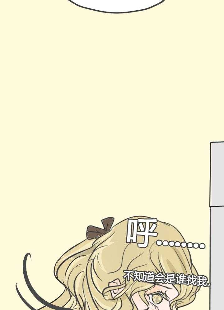 第17话 1712