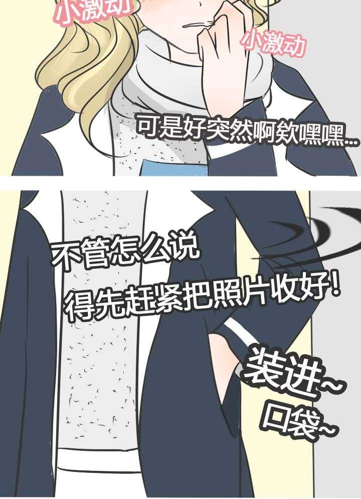 第17话 1714