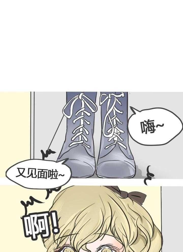 第17话 1715