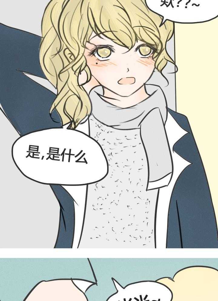 第17话 1718