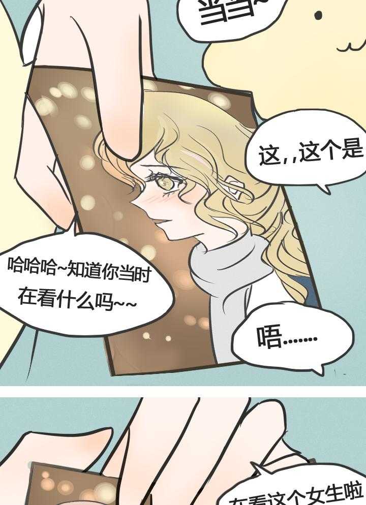 第17话 1719