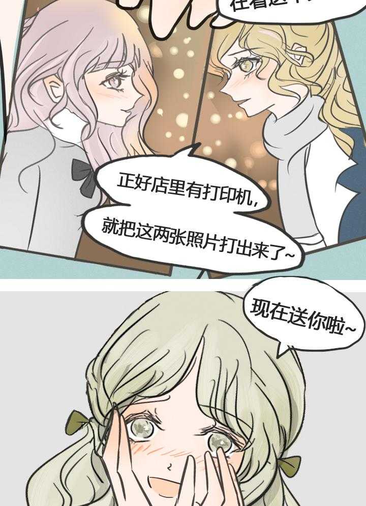 第17话 1720
